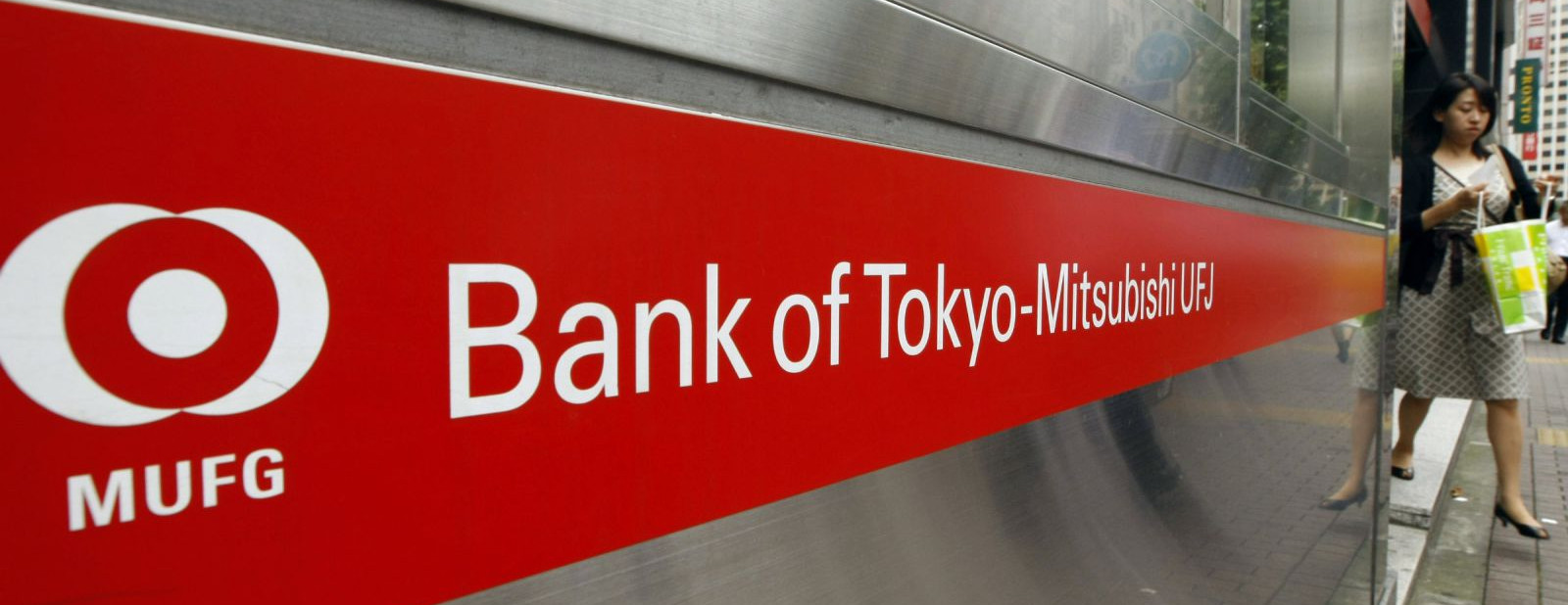 Bank-of-tokyo | Mine Cars Japan